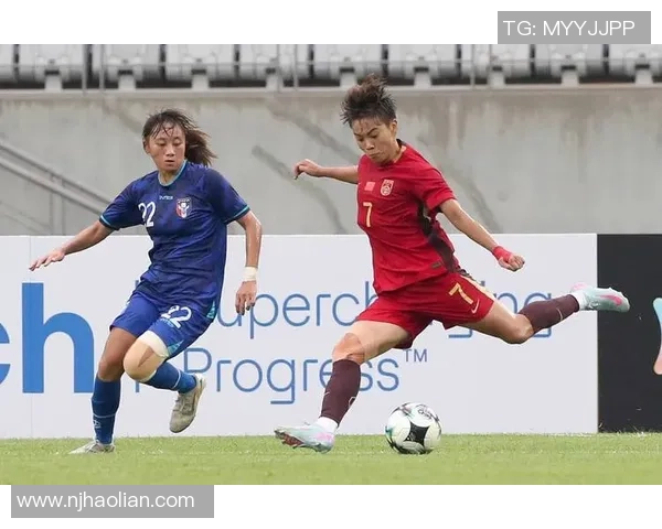 中国台北女足迎战越南队力争胜利展现实力与风采