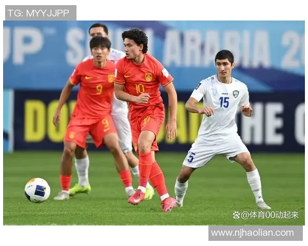 中国男足迎战葡萄牙队挑战世界强队展现实力与风采 中国男足迎战葡萄牙队挑战世界强队展现实力与风采