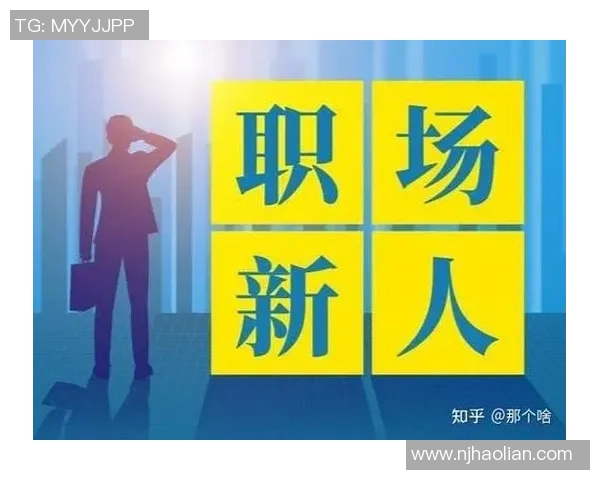 刘泽一的成长之路:从青涩少年到职场精英的蜕变与奋斗历程 刘泽一的成长之路:从青涩少年到职场精英的蜕变与奋斗历程