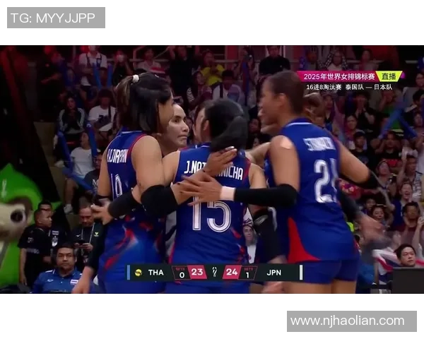 女排亚锦赛精彩对决泰国女排迎战日本女排争夺冠军荣耀