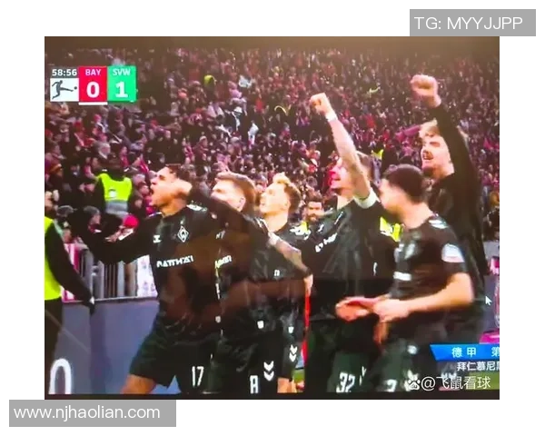 拜仁慕尼黑迎战不来梅全力争胜展现实力与团队默契 拜仁慕尼黑迎战不来梅全力争胜展现实力与团队默契